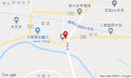 嘉义县新港乡安和村41号